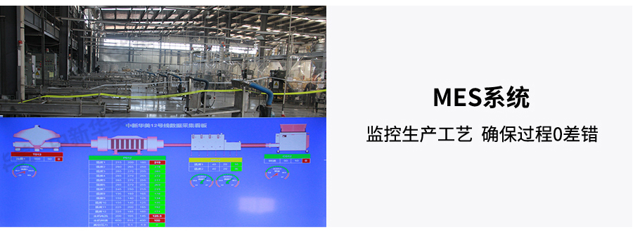 碳纖維_01_06