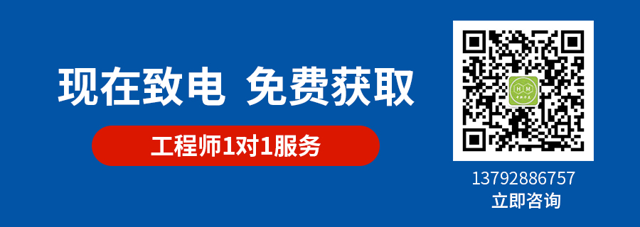 玻纖增強(qiáng)尼龍詳情_07